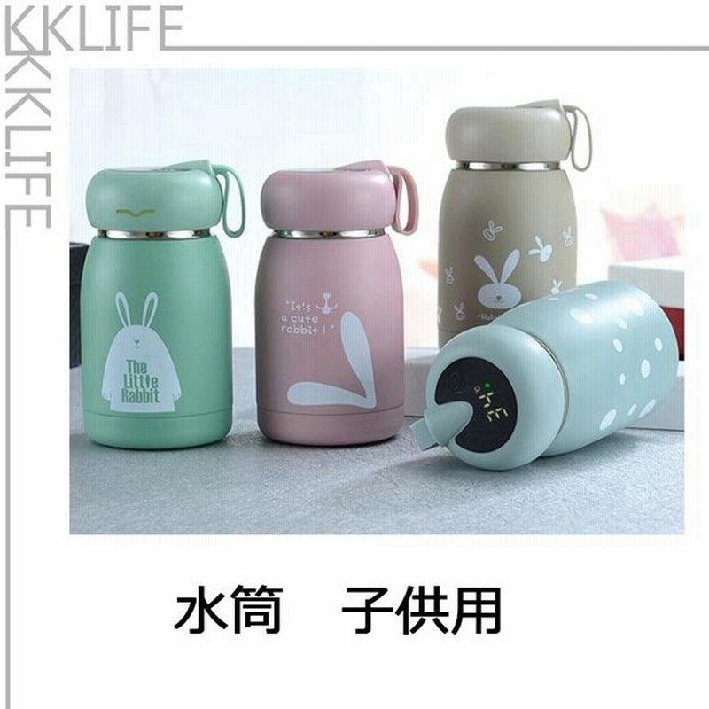 水筒 温度計付き 可愛い 小型 学生 子供用 キッズ コンパクト 真空断熱 ステンレス 保温 保冷 直飲み おしゃれ 保温保冷ボトル 保温保冷水筒 通販 Lineポイント最大get Lineショッピング