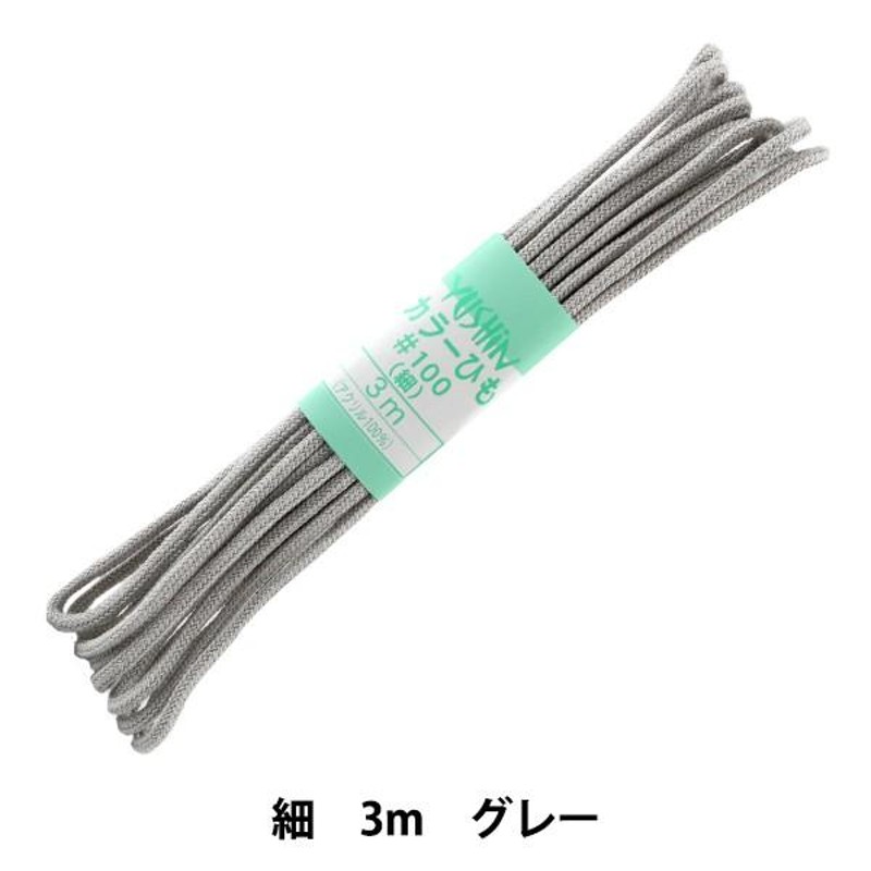 購入購入NBK スピンドル紐 白 30m巻 φ約6.5~7.5mm (16x16) リベット、鋲