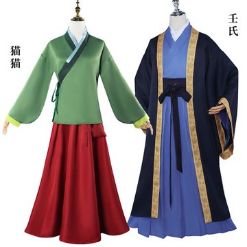 藥屋少女的呢喃cos服貓貓壬氏cosplay服裝二次元動漫扮演服和服