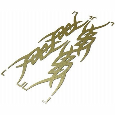 ステッカー ラインの通販 9 919件の検索結果 Lineショッピング