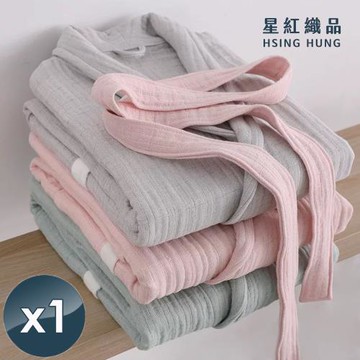 星紅織品 雲紗三層紗低綿絮加厚純棉浴袍x1入