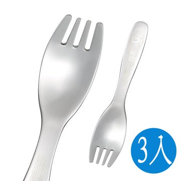 316兒童叉松鼠/叉子/不鏽鋼餐叉(3入)