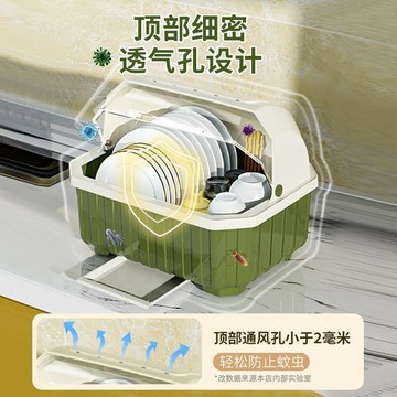 【台灣出貨】廚房碗筷收納盒特大小號塑料碗櫃抽屜式瀝水碗架家用收納箱置物架碗盤收納架  收納盒
