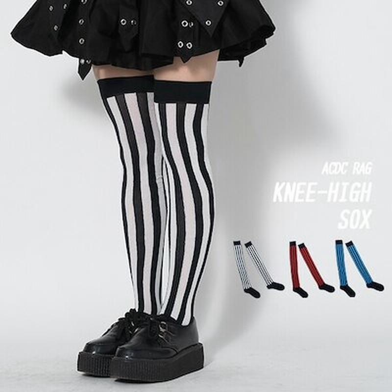 ストライプニーハイ ソックス 靴下 原宿系 ファッション レディース パンク ロック V系 ライブ衣装 病み 服 病みかわ 病みかわいい 個性的 Acdcrag メール便可 通販 Lineポイント最大get Lineショッピング