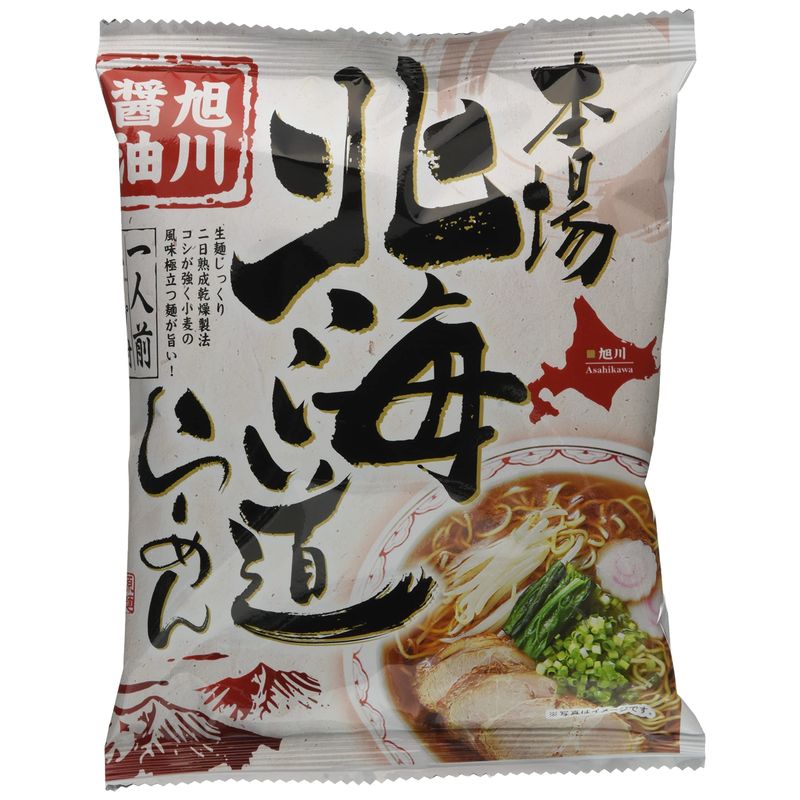 本場北海道らーめん旭川醤油 110.5g10袋