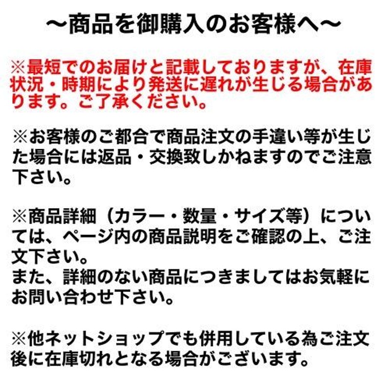 ぱんだ良品 ラベルシール 24面 100シート入 FBA対応 きれいにはがせる