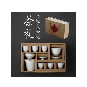 整套茶具 客廳/中式送禮茶具套裝/功夫茶具/玉瓷9頭茶具禮盒套裝