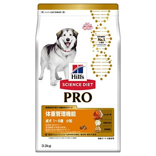 グリニーズ プラス カロリーケア 小型犬用 7-11kg 30P×2個セット