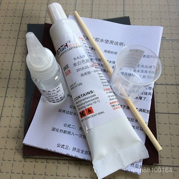 🔥優選🔥石英石臺麵裂縫修補膠 大理石材ab膠瓷磚雲石膠美縫劑 亞剋力膠水 瓷磚修補劑  人造石裂縫修補膠粘劑 填補