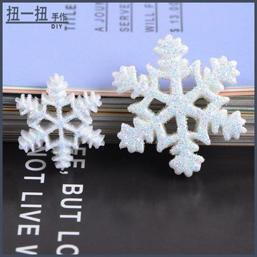 聖誕裝飾🎄 聖誕節樹脂聖誕節雪花配件手作髮飾髮夾手機殻diy材料diy飾品配件