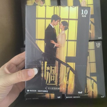 首單爆殺🚚官方正版《這一秒過火》執心吻火影視收藏卡張凌赫慕容清峯王楚然