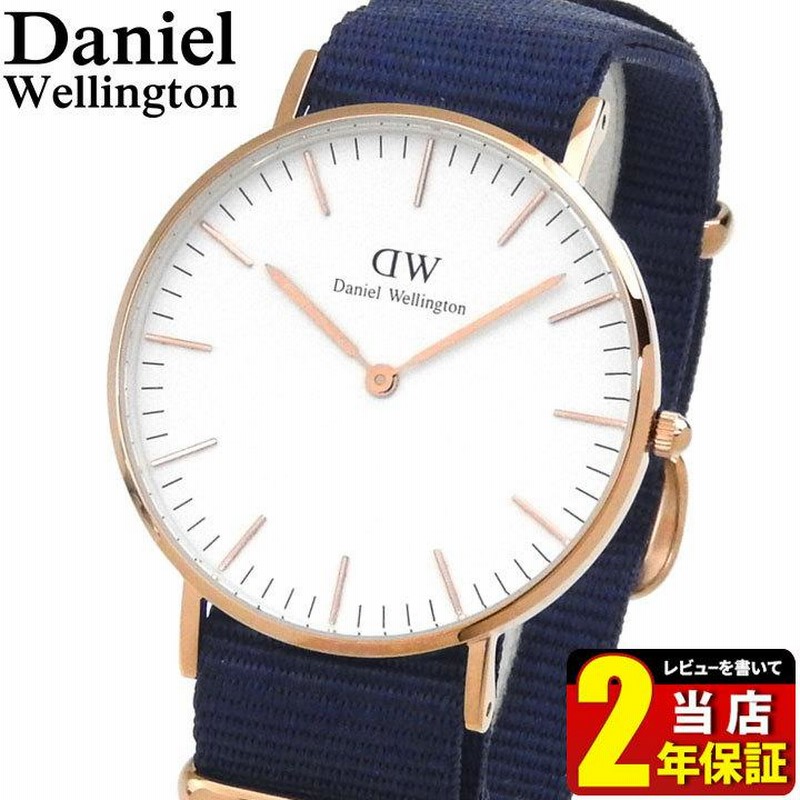 Dw00100279 sale