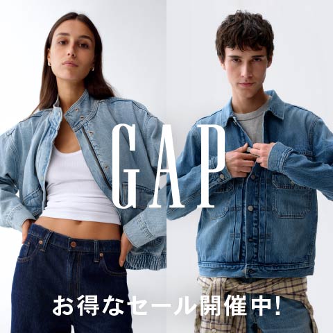 Gap
