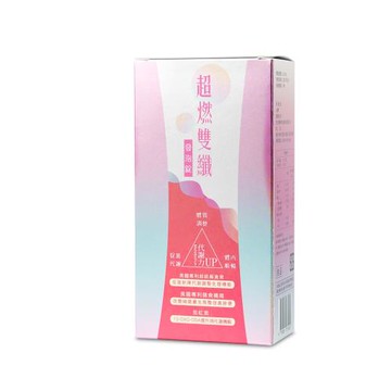 TY-莓麗因子 超燃雙纖發泡錠(20錠/盒)