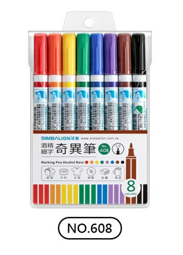 雄獅600奇異筆8色組(1.0mm)【領券滿額再折千12/31止】