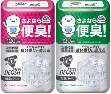 n2 日本【白元】廁所清爽 DEOSH除臭精球230克(清新森林香/清新花香)