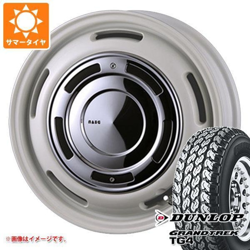 ダンロップ ENASAVE EC204 205 55R16 91V サマータイヤ 4本セット - 14