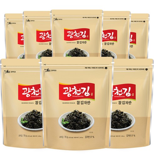 鉱泉 海苔ふりかけ   70g*8   8個   韓国食品   韓国海苔   焼き海苔   韓国ふりかけ