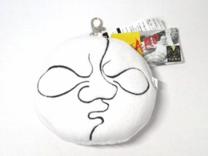 岡本太郎 赤い手のパスケース 企業コラボグッズ 非売品 レア