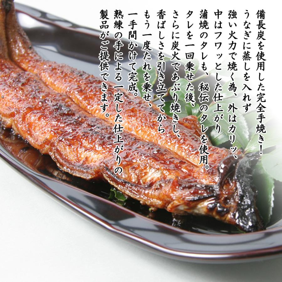 うなぎ 蒲焼き 国産 一色産 炭火 手焼き 蒲焼 大サイズ 156g〜185g タレ・山椒付き うなぎの兼光 単品売り 1尾から