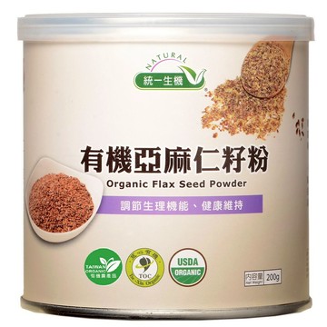 隔日配 統一生機 有機亞麻仁籽粉 亞麻籽粉 亞麻仁粉 亞麻籽 亞麻仁籽Omega-3 (200g)
