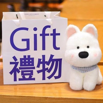 桃園出貨✨ 新款可愛西高地小狗毛絨玩具仿真狗狗娃娃公仔大號抱枕玩偶生日禮物女