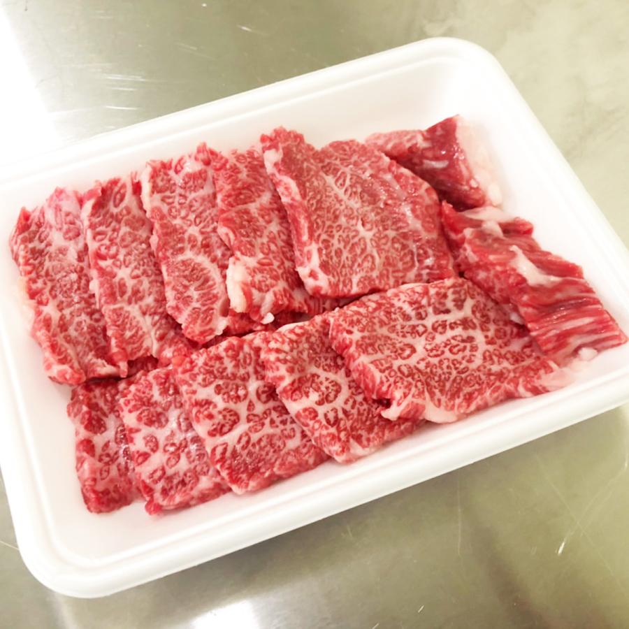 神戸牛 和桜特上カルビ 200g 1~2名用 焼肉用 黒毛和牛 神戸ビーフ