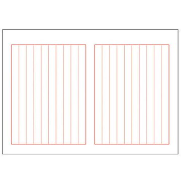 美加美 十行紙 (模造) 100入/小包 10小包/組 6126A