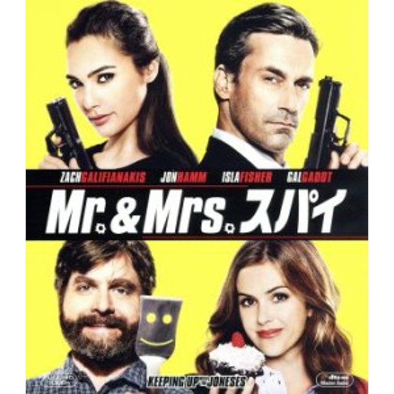 中古 ｍｒ ｍｒｓ スパイ ブルーレイ ｄｖｄ ｂｌｕ ｒａｙ ｄｉｓｃ ガル ガドット ジョン ハム ザック ガリフィア 通販 Lineポイント最大1 0 Get Lineショッピング