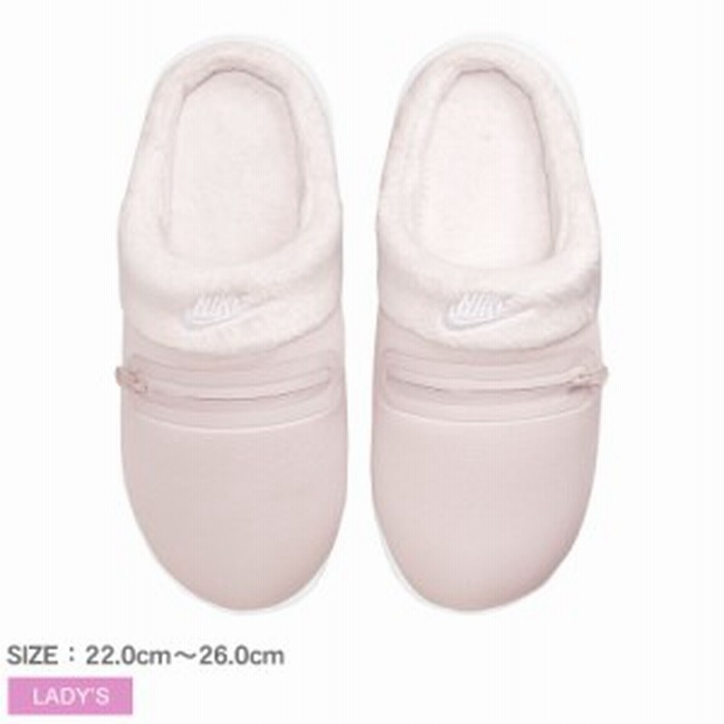 ナイキ スリッポン レディース ウィメンズ バロウ ピンク Nike Dc1458 シューズ サンダル ブランド シンプル カジュアル キャンプ アウト 通販 Lineポイント最大6 0 Get Lineショッピング