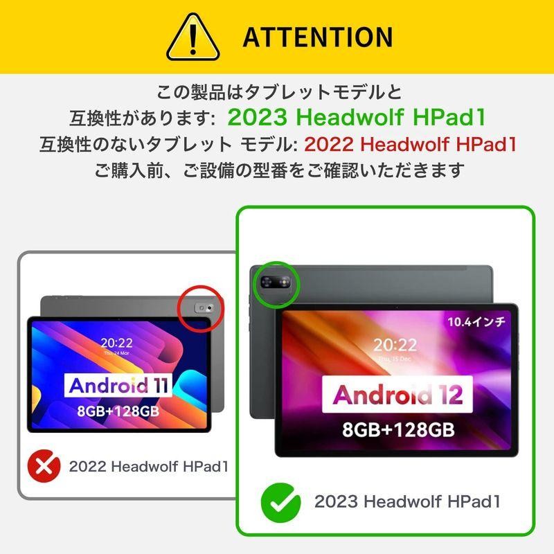 lakivi2023 Headwolf HPad1 用 ケース タブレットカバー 保護ケース