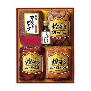 丸大食品 煌彩シリーズ KKR-504 ハム詰め合わせ お歳暮 ギフト プレゼント お土産 詰め合わせ セット(代引不可)