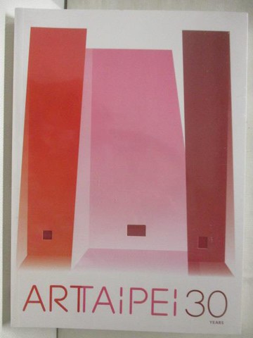 【書寶二手書T5／藝術_YMD】2023台北國際藝術博覽會