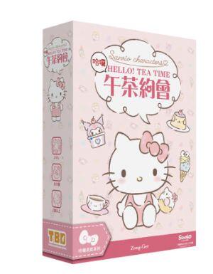 午茶約會 HELLO TEA TIME 繁體中文版 Hello Kitty 桌遊系列 高雄龐奇桌遊 正版桌遊專賣 國產桌上遊戲