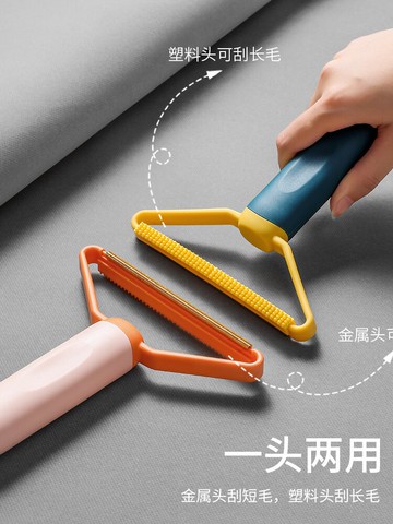 刮毛器衣物手動毛呢大衣剃除毛球機衣服毛球修剪器家用去毛球神器