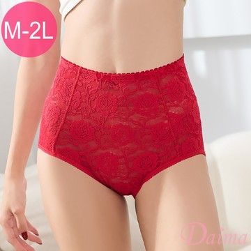 束褲 台灣製(M-XXL)輕塑包覆提臀修飾束褲_紅色#7778