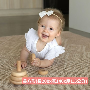 澳洲 Mikro Australia - 精緻美學地墊-Diamond Jute 愜意峇里-大 - 長200x寬140x厚1.5