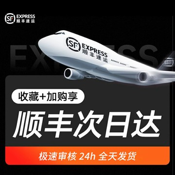 車載充電器汽車手機支架2025新款66W超級快充導航專用出風口