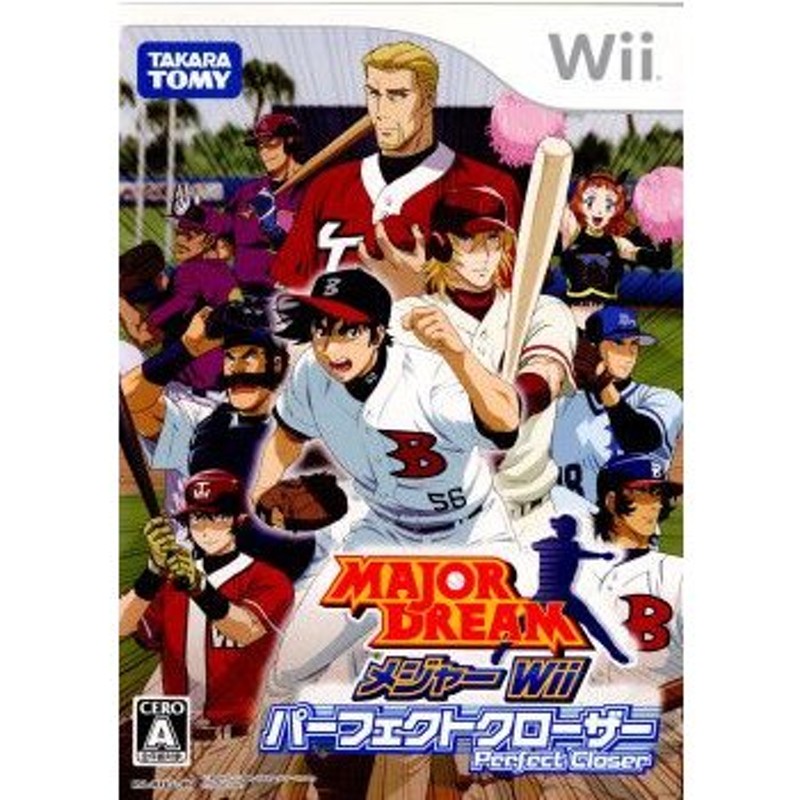 中古即納』{表紙説明書なし}{Wii}メジャーWii パーフェクトクローザー 