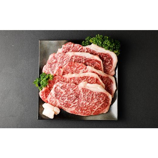 ふるさと納税 福岡県 筑後市 筑後 船小屋牛 サーロイン ステーキ 200g×5枚 計1kg 牛肉