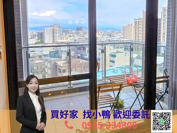 高樓視野精裝修【富宇大雅】三改二房+平車｜台中市大雅區雅環路三段