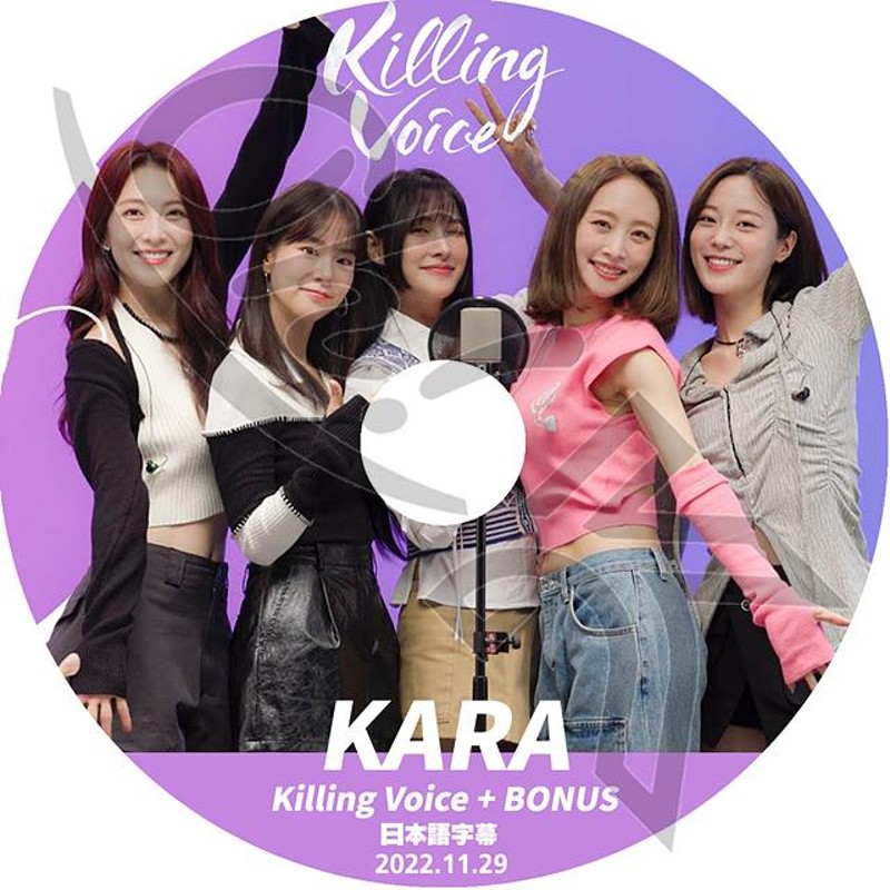 KARA　韓国　K-POP　Colorful　ファンクラブ　ライブ　カードDSP maxresdefault.jpg?sqp=-