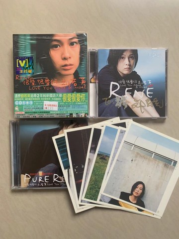 劉若英 很愛很愛你 CD 親筆簽名 紙盒首版 側開 各自安好 17 (TW)