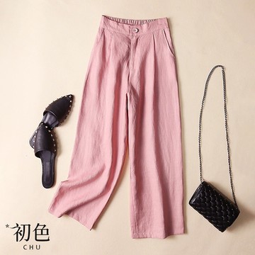 初色  寬鬆顯瘦棉麻休閒薄款透氣高腰九分褲闊腿褲長褲-共4色-30183(M-2XL可選)