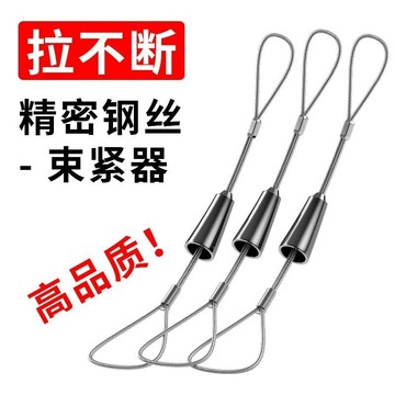 🔥束緊器 電工拉綫器 穿綫機手動闇管電纜穿綫器 鋼絲緊綫鎖緊引綫神器 NFMK