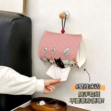 家用收納紙巾掛袋車載懸掛紙巾盒宿舍壁掛式洗臉巾抽紙掛袋可定製 面紙盒 面紙 衛生紙壁掛 衛生紙掛袋