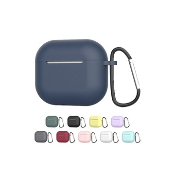 MK Airpods矽膠耳機套 3代 (AirPods 耳機保護套 蘋果耳機套 耳機套 防摔 防滑)
