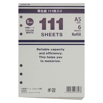 Raymay 藤井 方眼格內頁 A5 6孔 5mm方格 再生紙  111張  1包