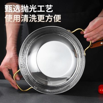 商用高檔特厚干鍋鍋具錘紋不粘固體酒精爐保溫蛙鍋香辣小龍蝦爐套