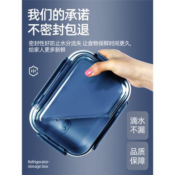上班族玻璃飯盒可微波爐加熱專用餐盒保溫便當盒保鮮盒大容量超大